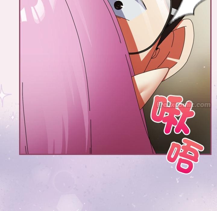硬也要拍完 - 第32話 - page 150