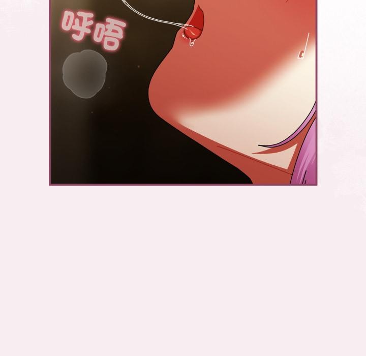 硬也要拍完 - 第32話 - page 156