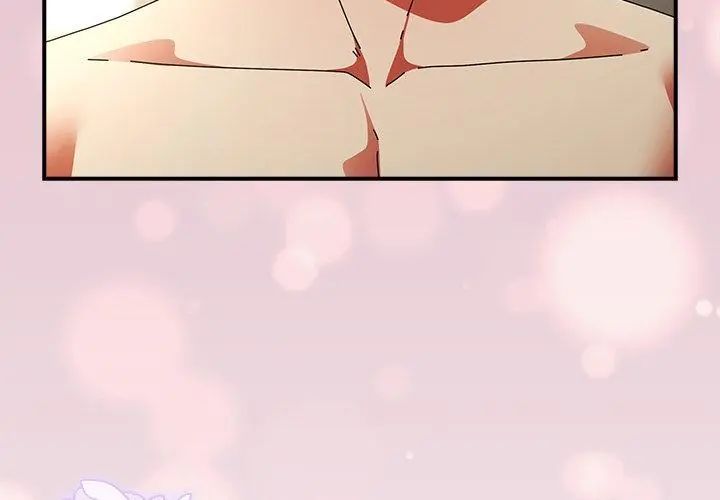 硬也要拍完 - 第46話 - page 80