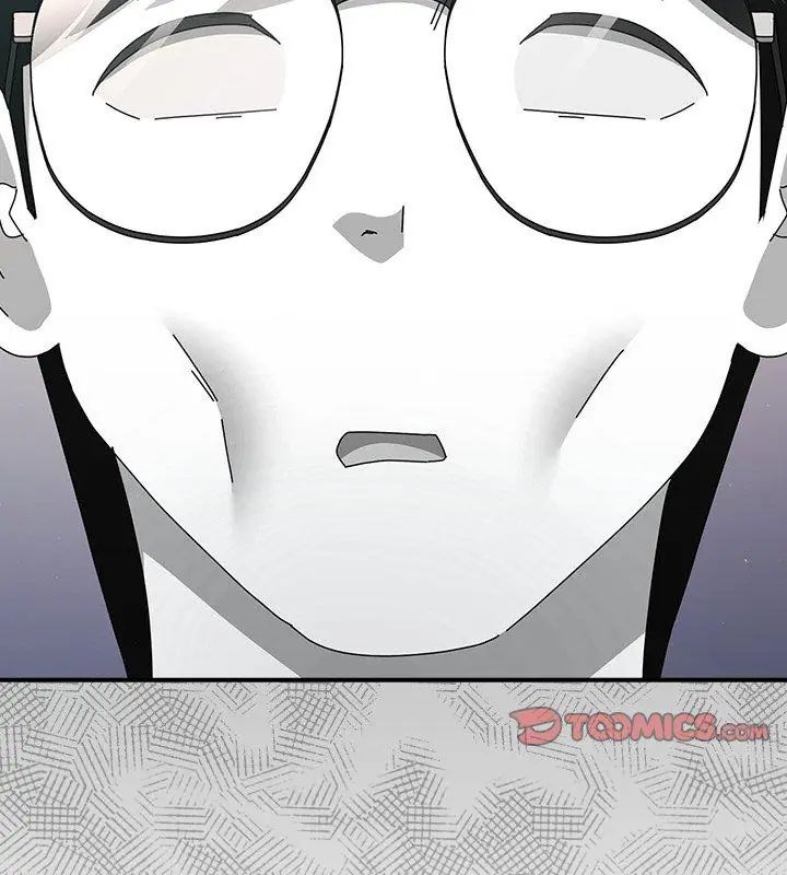 硬也要拍完 - 第46話 - page 87