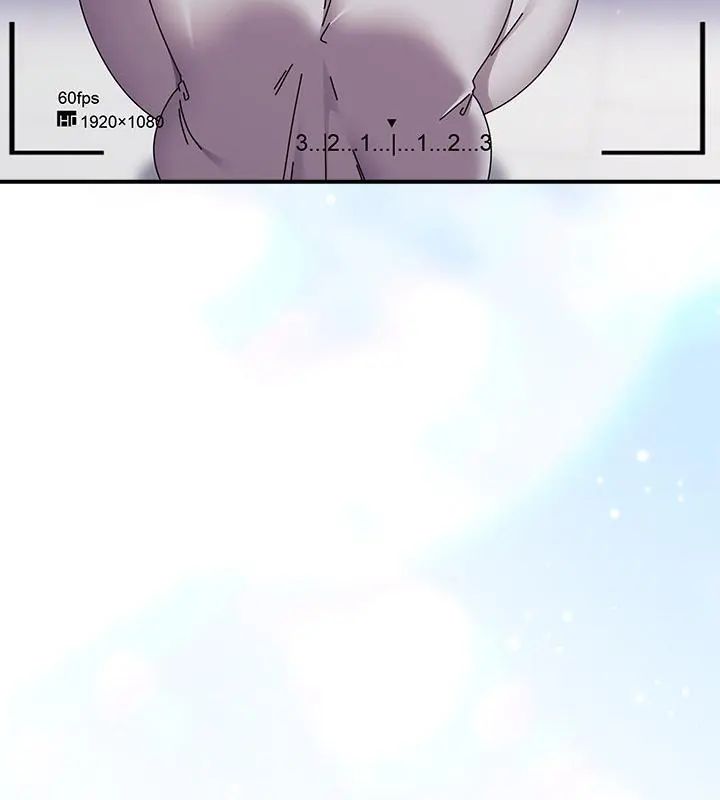 硬也要拍完 - 第46話 - page 121