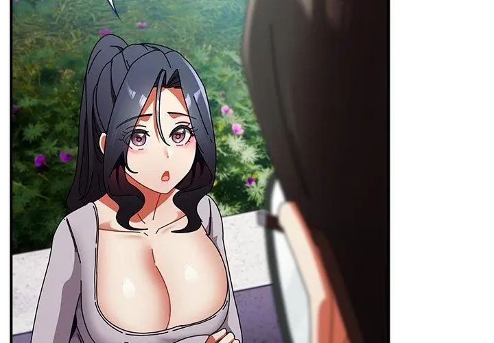 硬也要拍完 - 第46話 - page 125