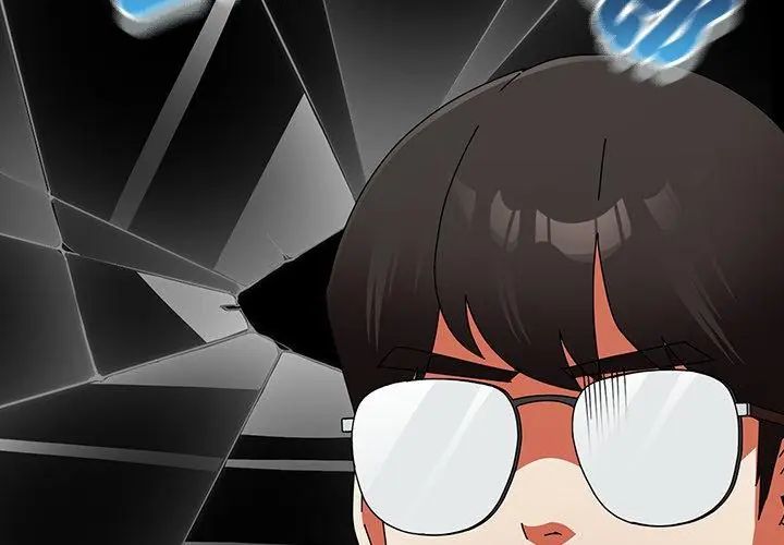 硬也要拍完 - 第46話 - page 134