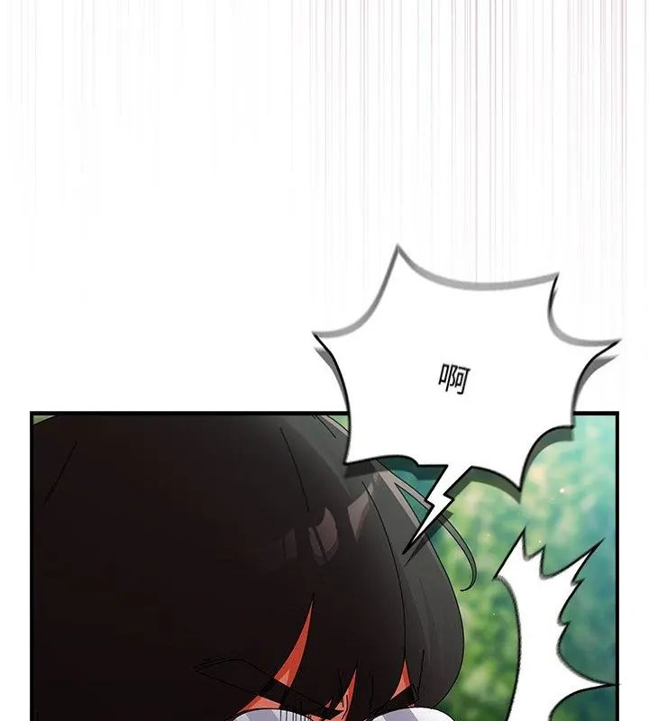硬也要拍完 - 第46話 - page 142