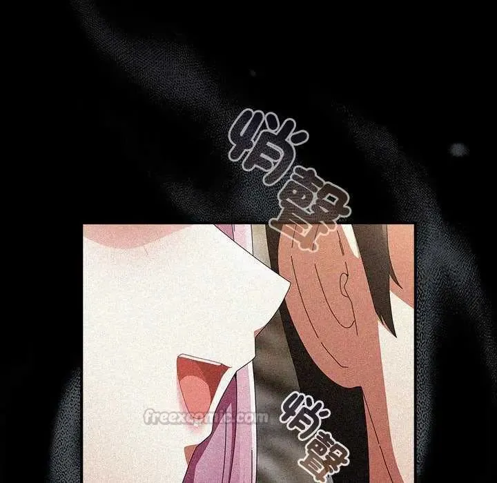 硬也要拍完 - 第48話 - page 30