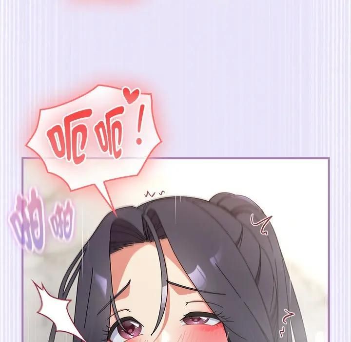 硬也要拍完 - 第36話 - page 54