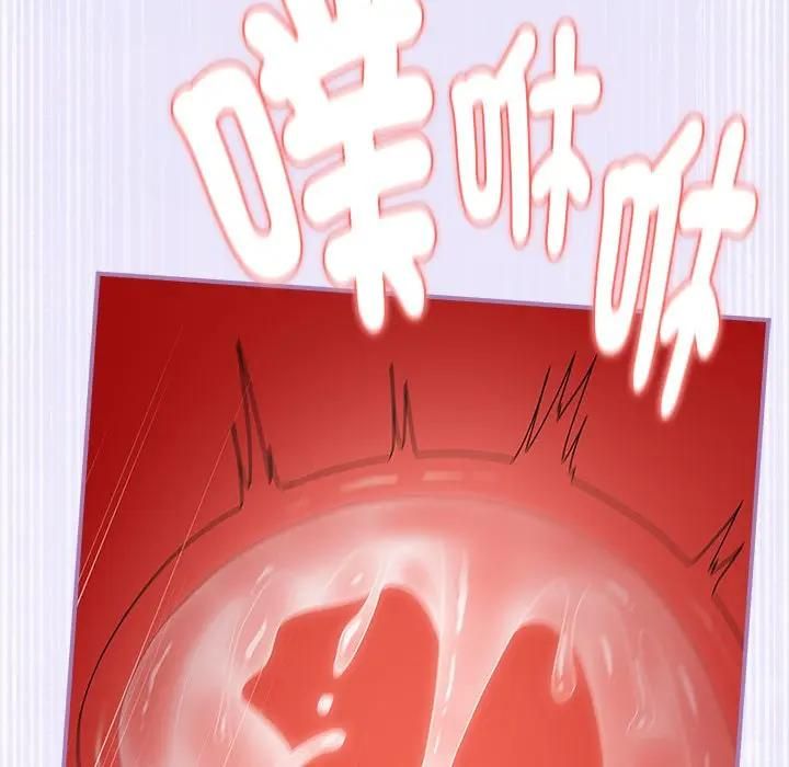 硬也要拍完 - 第36話 - page 71
