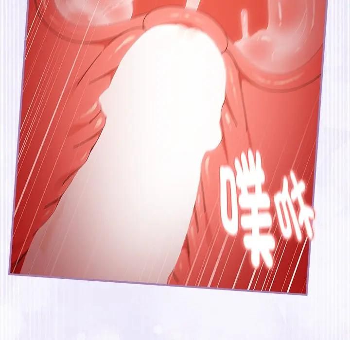 硬也要拍完 - 第36話 - page 72