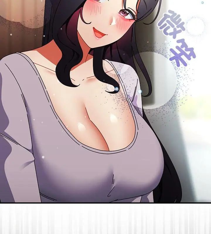 硬也要拍完 - 第47話 - page 88