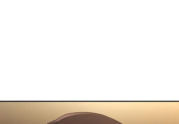 硬也要拍完 - 第47話 - page 134