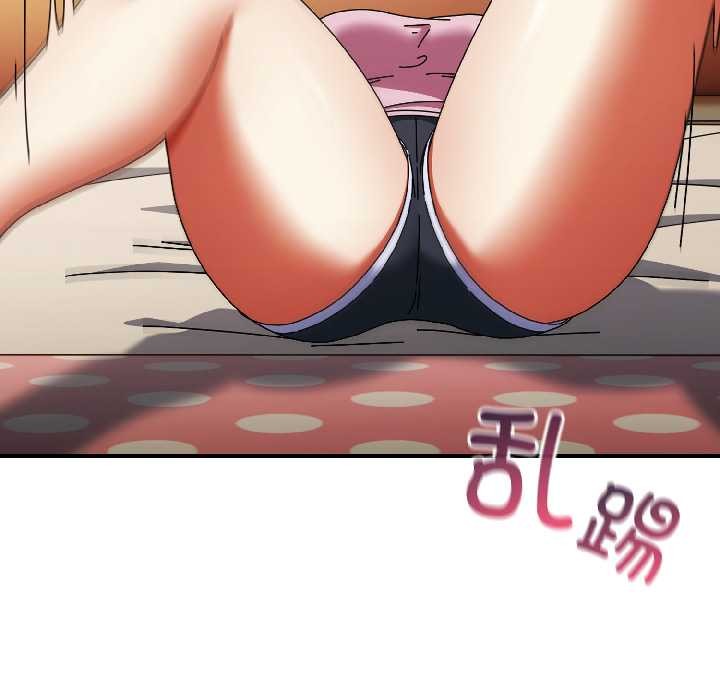 硬也要拍完 - 第15話 - page 24
