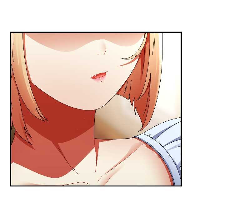 硬也要拍完 - 第15話 - page 88