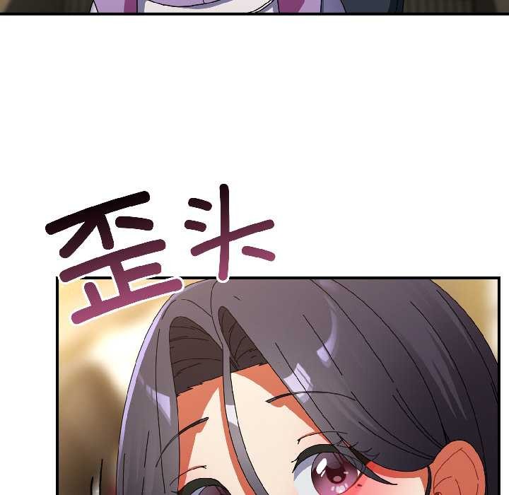 硬也要拍完 - 第21話 - page 35