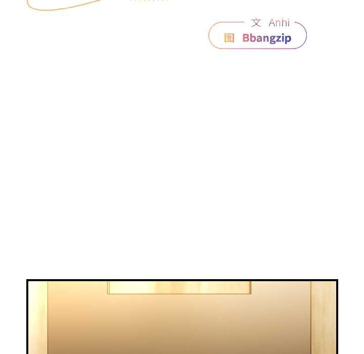 硬也要拍完 - 第21話 - page 62