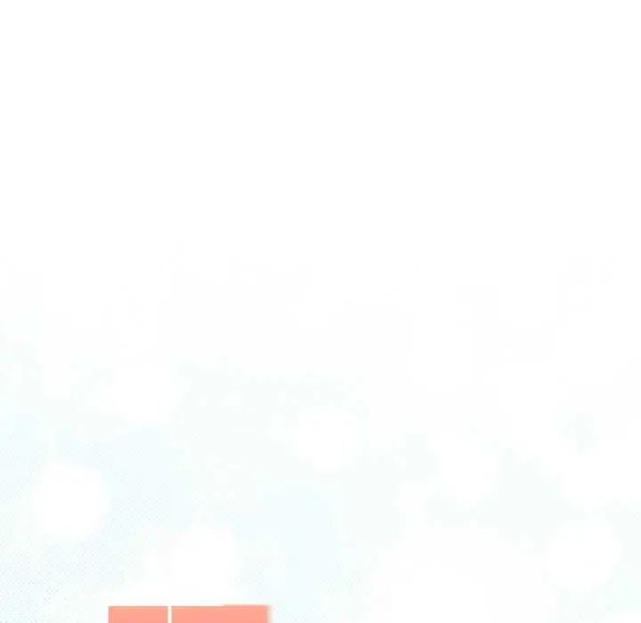 硬也要拍完 - 第51話 - page 21