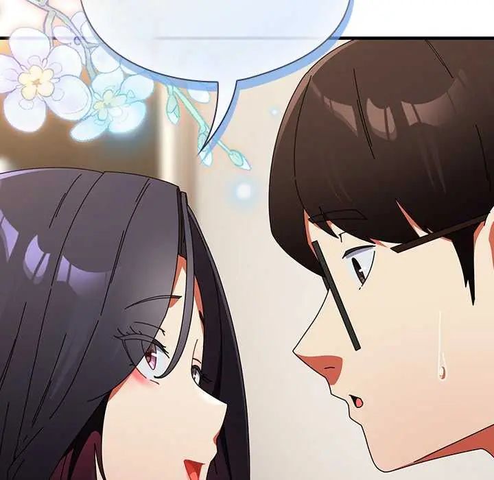 硬也要拍完 - 第51話 - page 44