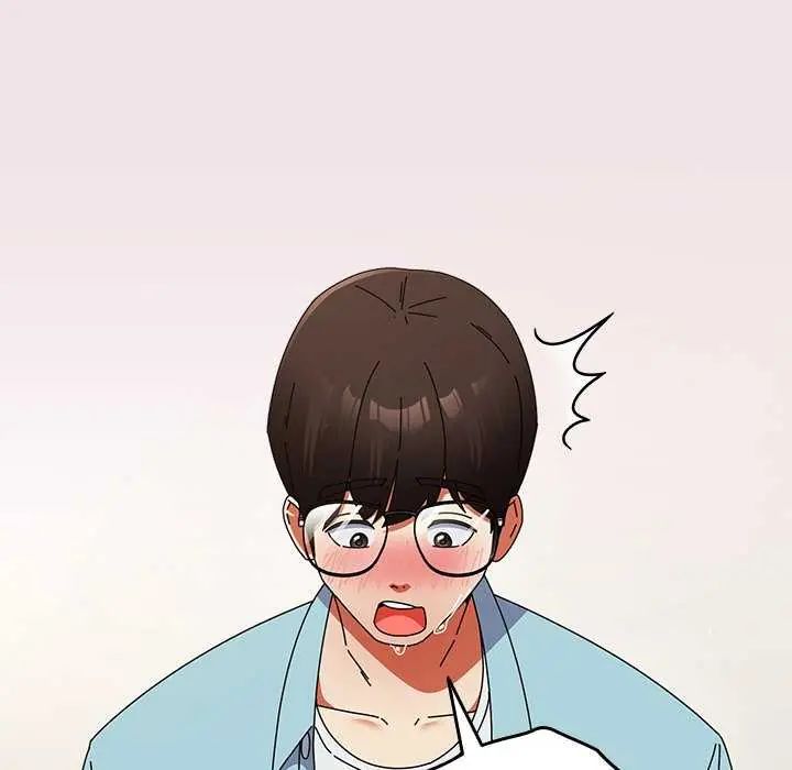 硬也要拍完 - 第51話 - page 87