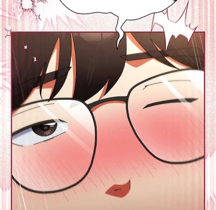 硬也要拍完 - 第51話 - page 132