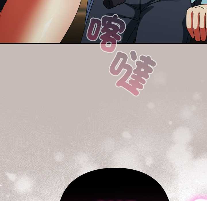 硬也要拍完 - 第33話 - page 5