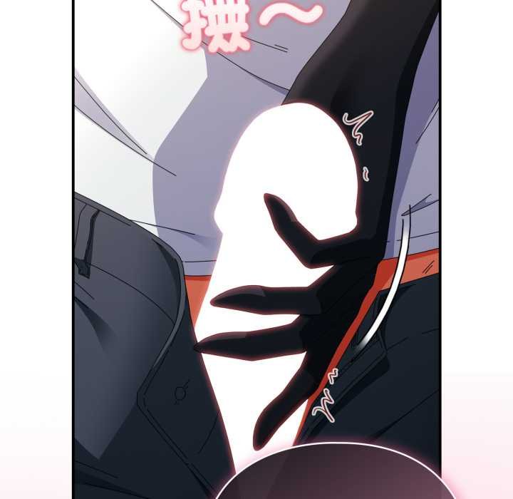 硬也要拍完 - 第33話 - page 23