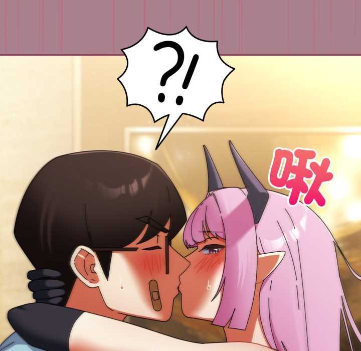 硬也要拍完 - 第33話 - page 91