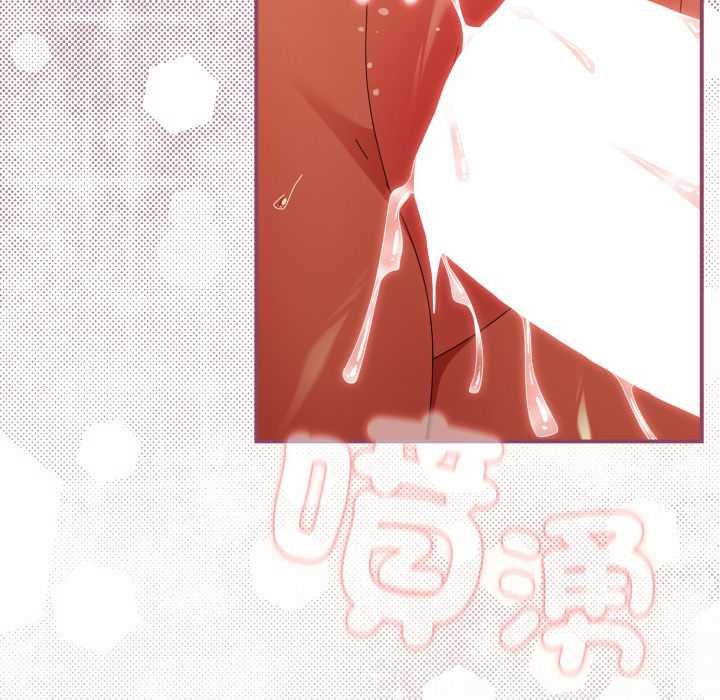 硬也要拍完 - 第33話 - page 121
