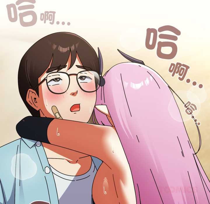 硬也要拍完 - 第33話 - page 123