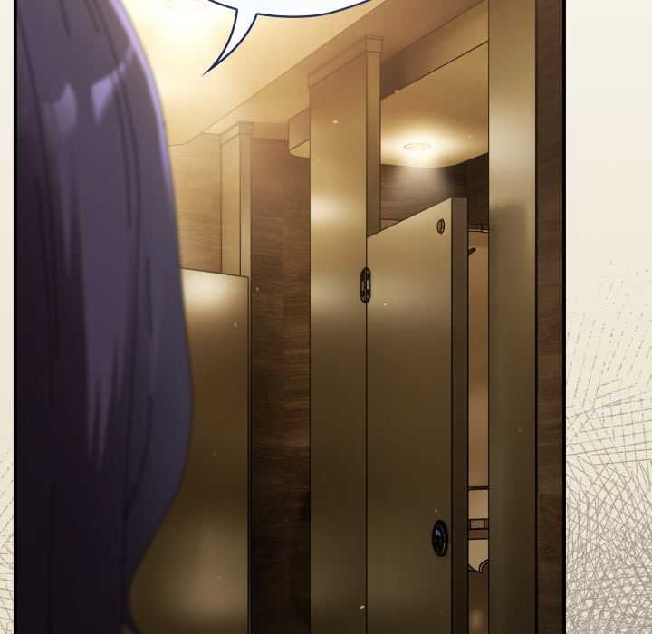 硬也要拍完 - 第33話 - page 158