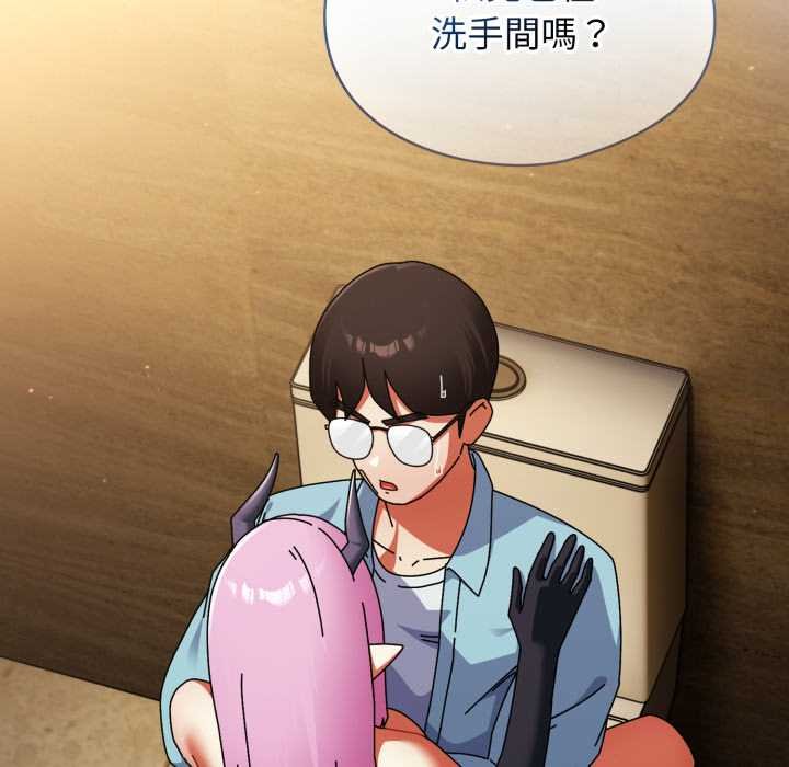 硬也要拍完 - 第33話 - page 160