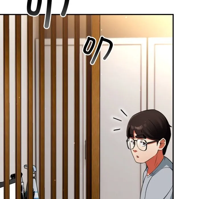 硬也要拍完 - 第4話 - page 142