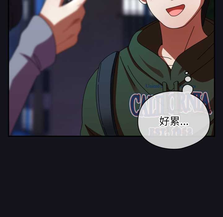 硬也要拍完 - 第12話 - page 119