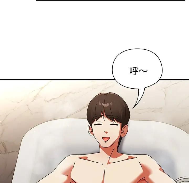 硬也要拍完 - 第35話 - page 135