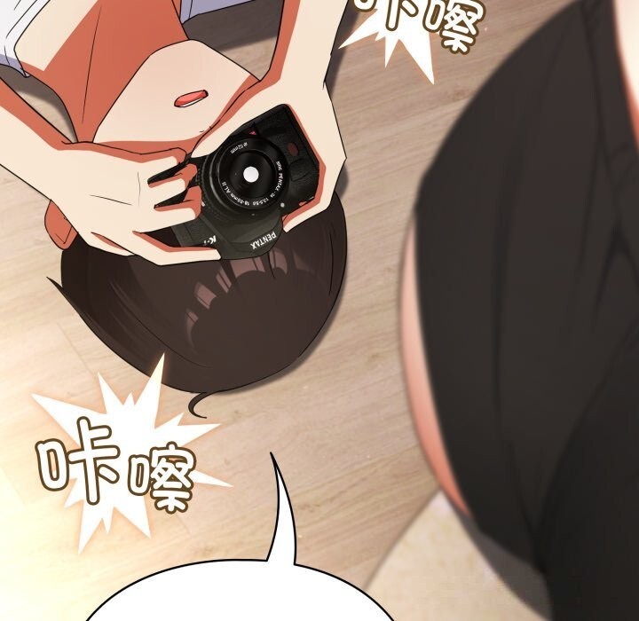 硬也要拍完 - 第2话 - page 37