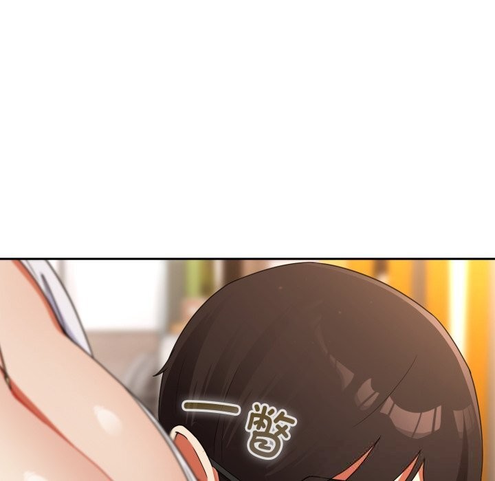 硬也要拍完 - 第2话 - page 141