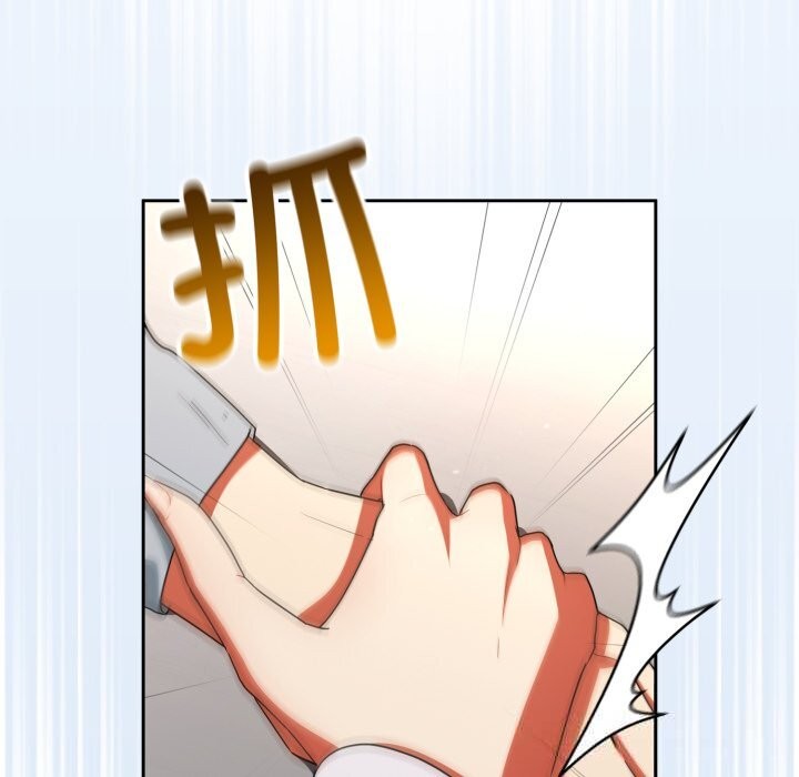硬也要拍完 - 第2话 - page 148