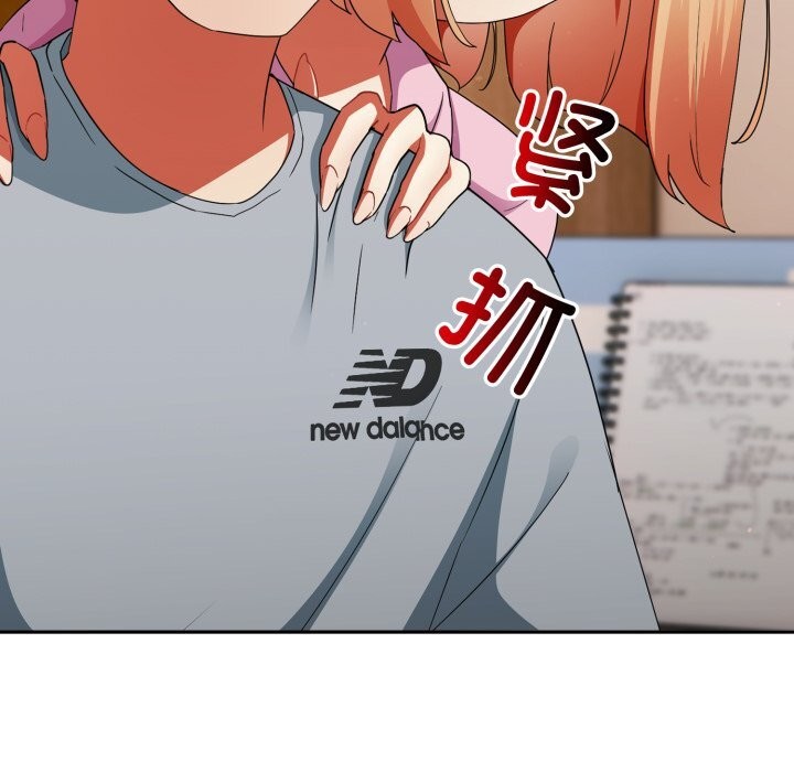 硬也要拍完 - 第2话 - page 164