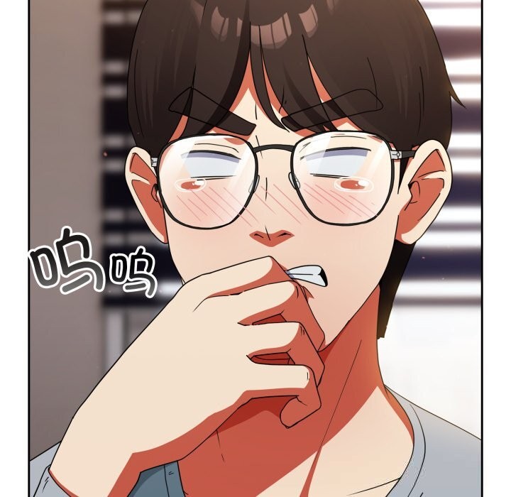 硬也要拍完 - 第2话 - page 193