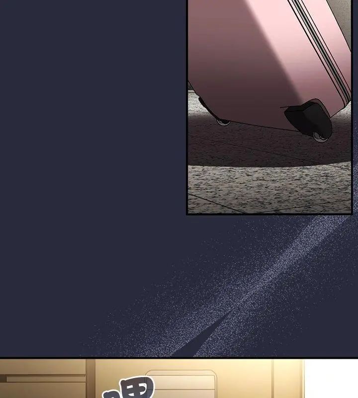 硬也要拍完 - 第45話 - page 147