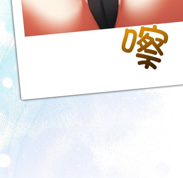 硬也要拍完 - 第1话 - page 7