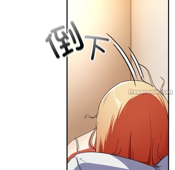 硬也要拍完 - 第1话 - page 28