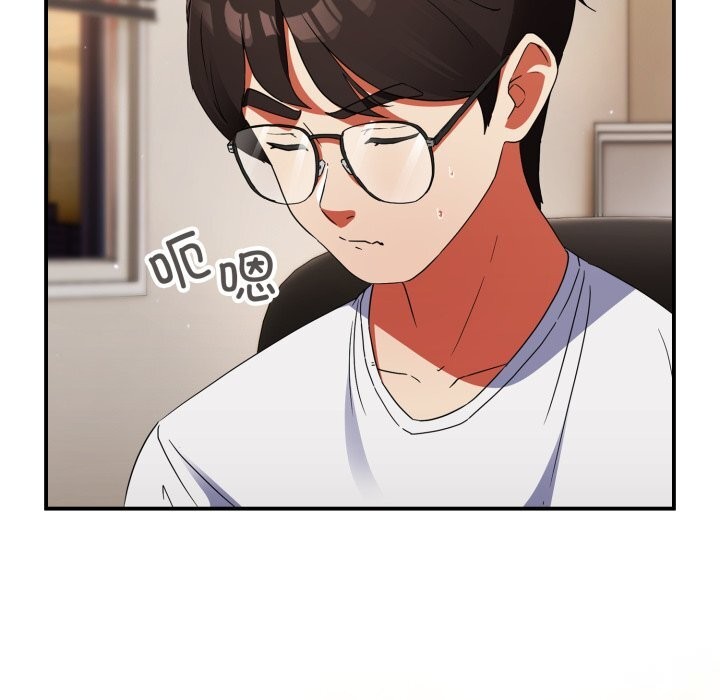 硬也要拍完 - 第1话 - page 40
