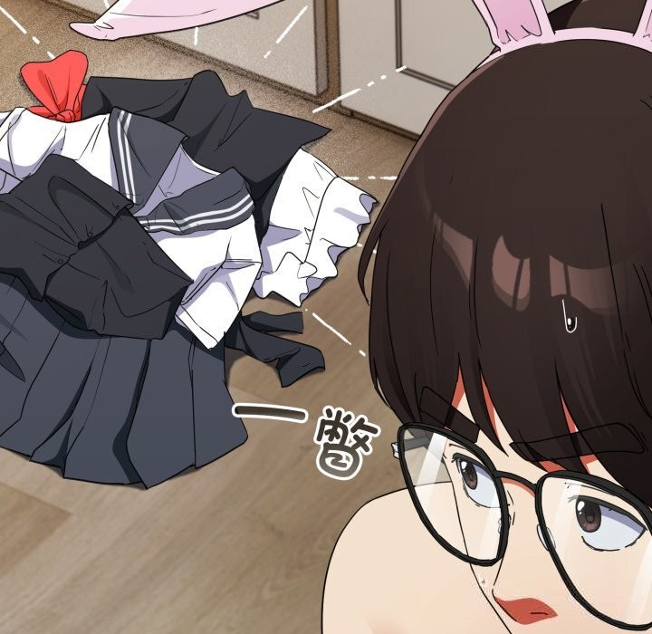硬也要拍完 - 第1话 - page 121