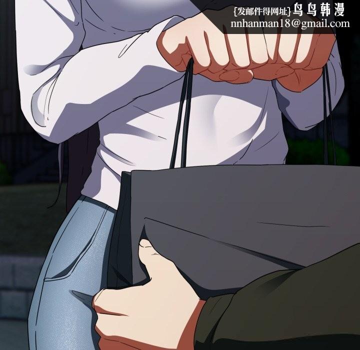 硬也要拍完 - 第1话 - page 161