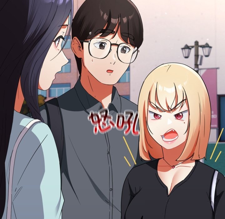 硬也要拍完 - 第1话 - page 272