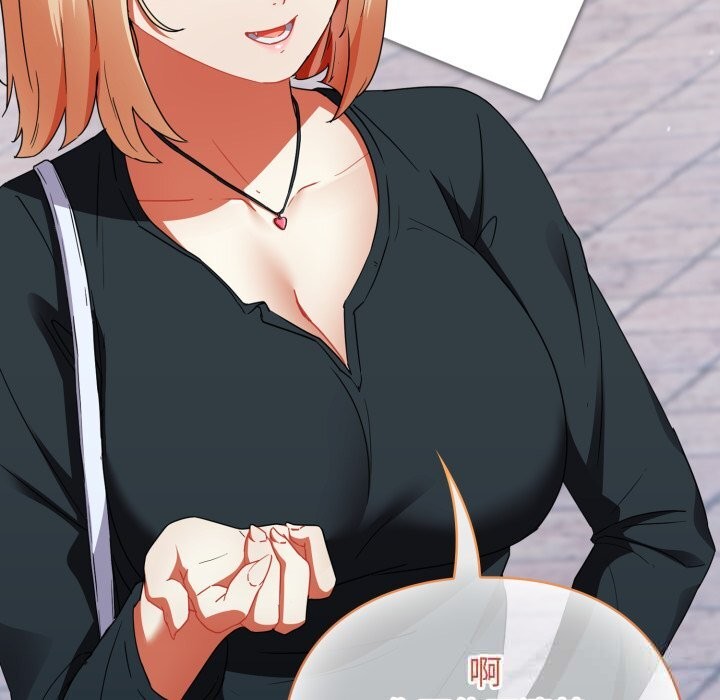硬也要拍完 - 第1话 - page 307