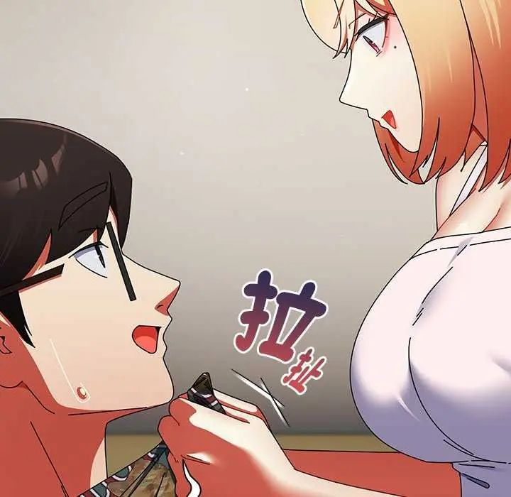 硬也要拍完 - 第43話 - page 34