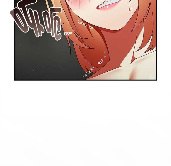 硬也要拍完 - 第43話 - page 39