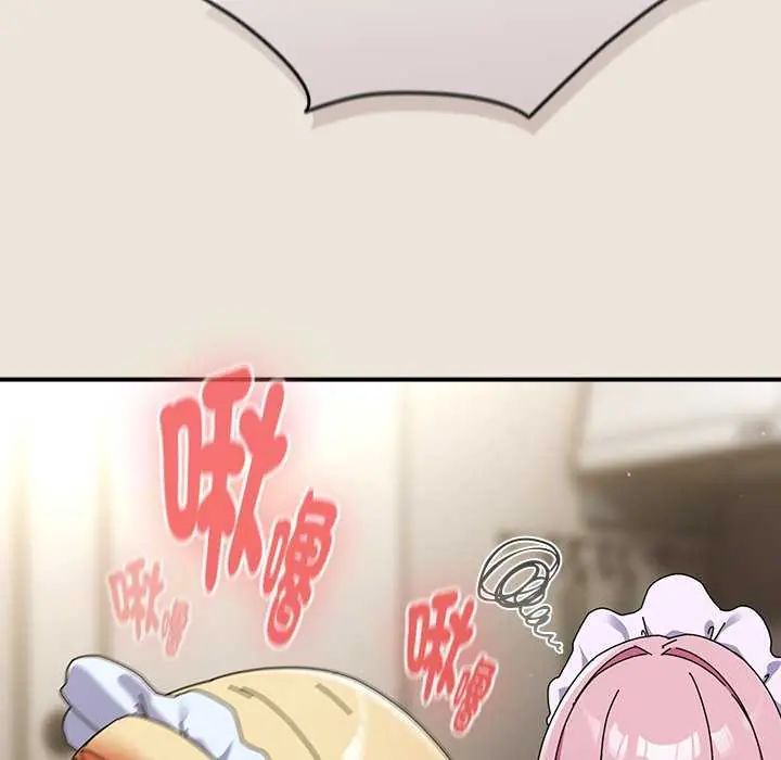 硬也要拍完 - 第43話 - page 99