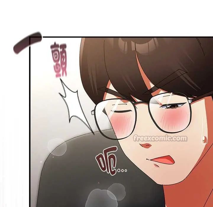 硬也要拍完 - 第43話 - page 120