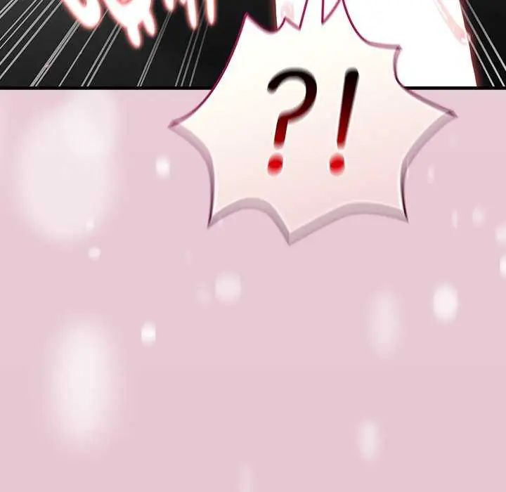 硬也要拍完 - 第43話 - page 124